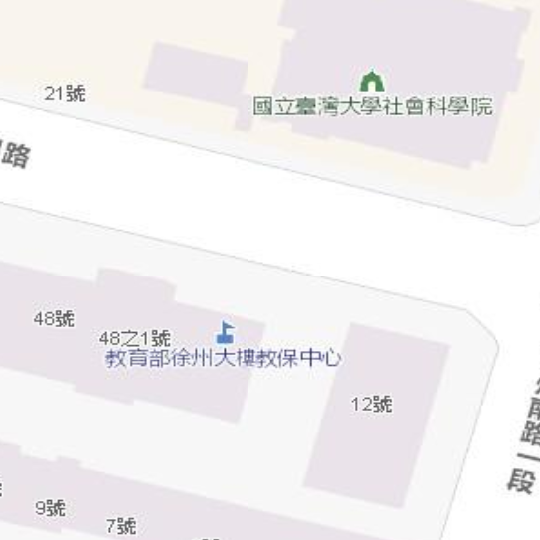 中正首藝電梯杭州南路一段43號台北市中正區出售